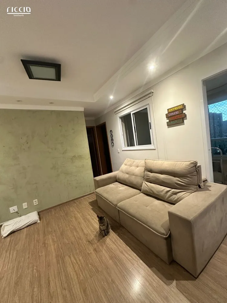 Apartamento, 2 quartos, 70 m² - Foto 5