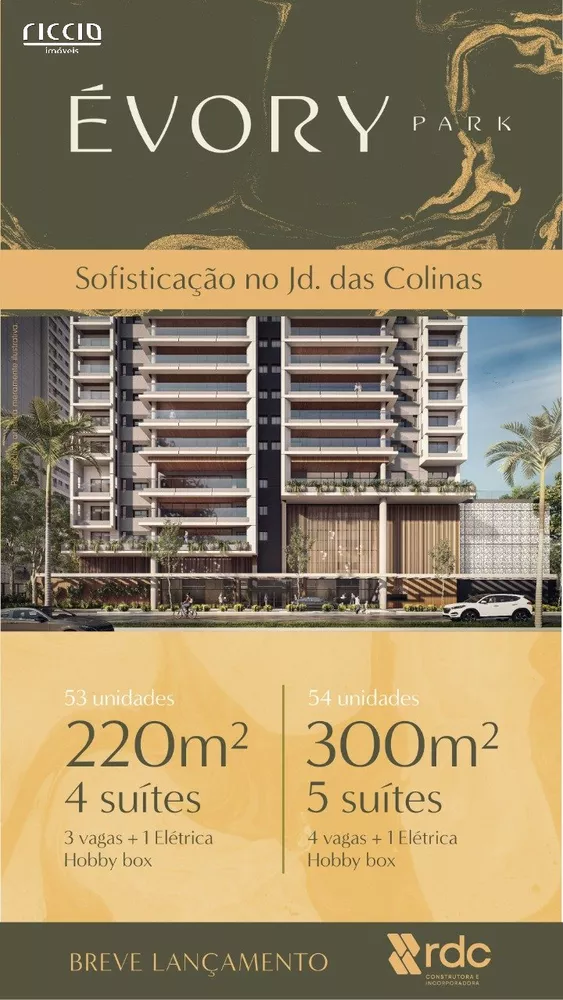 Apartamento, 4 quartos, 220 m² - Foto 5
