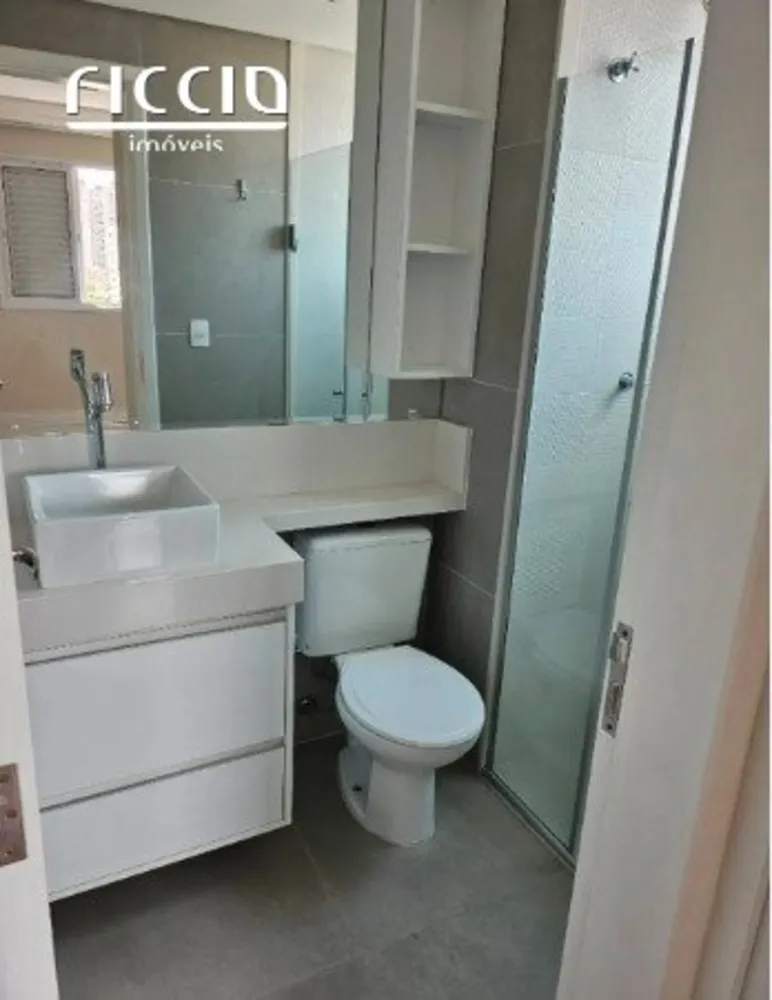 Apartamento, 2 quartos, 62 m² - Foto 1