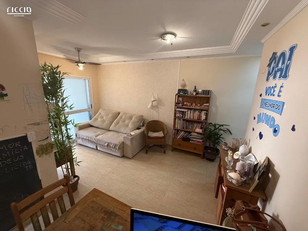 Apartamento, 3 quartos, 83 m² - Foto 8
