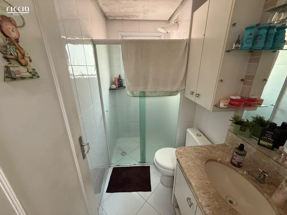 Apartamento, 3 quartos, 83 m² - Foto 1