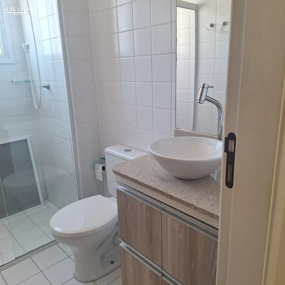 Apartamento, 2 quartos, 58 m² - Foto 1