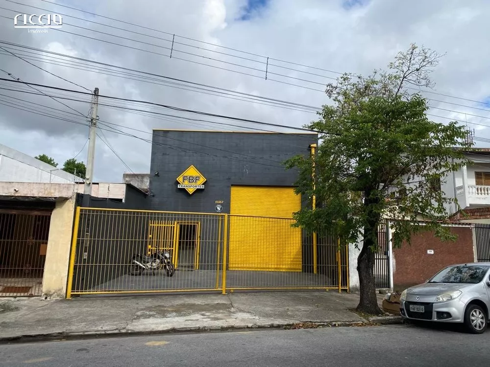 Depósito-Galpão-Armazém à venda, 199m² - Foto 1