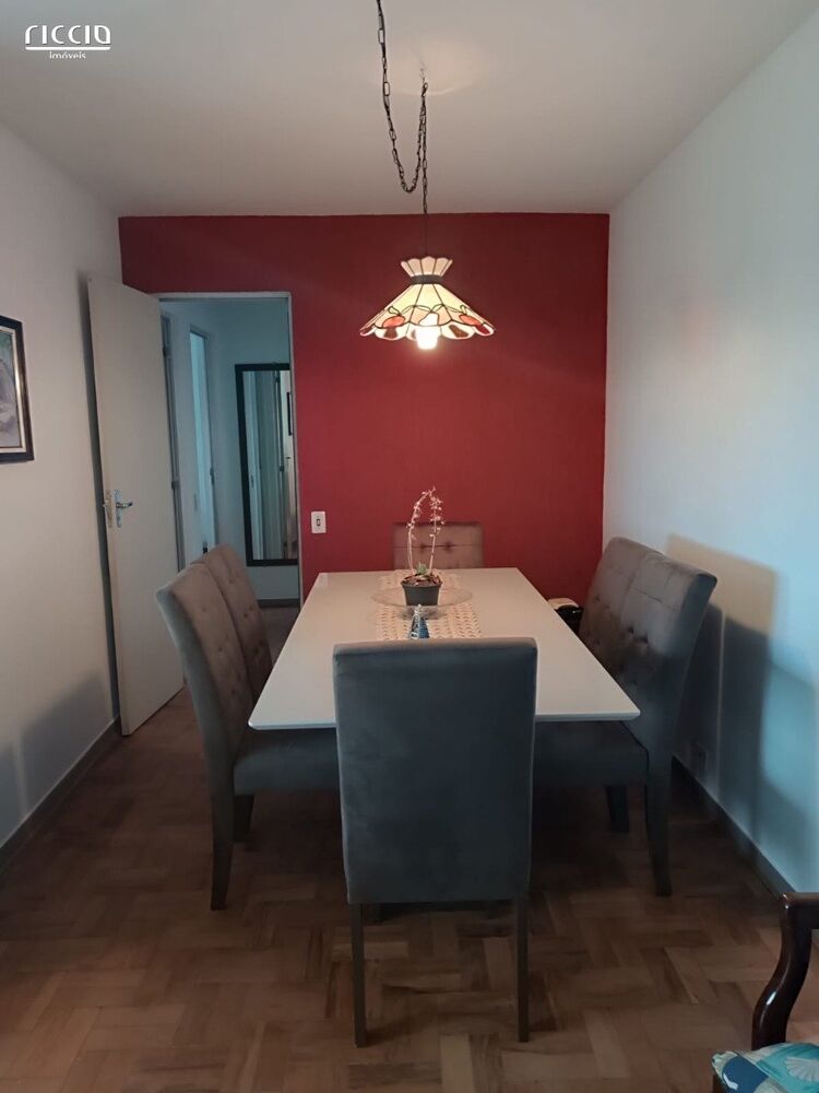 Apartamento, 2 quartos, 115 m² - Foto 1