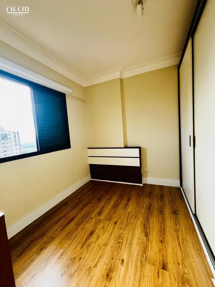 Apartamento, 4 quartos, 312 m² - Foto 9
