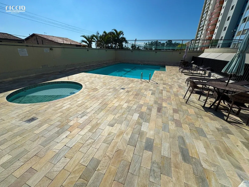 Apartamento, 3 quartos, 91 m² - Foto 2
