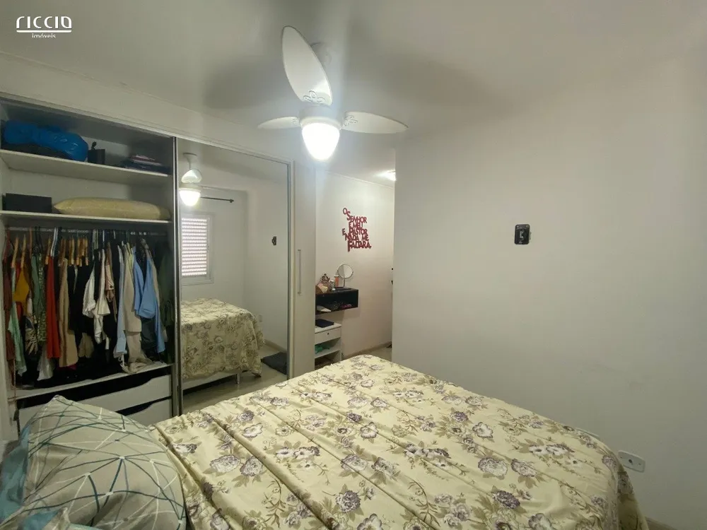 Apartamento, 2 quartos, 60 m² - Foto 3
