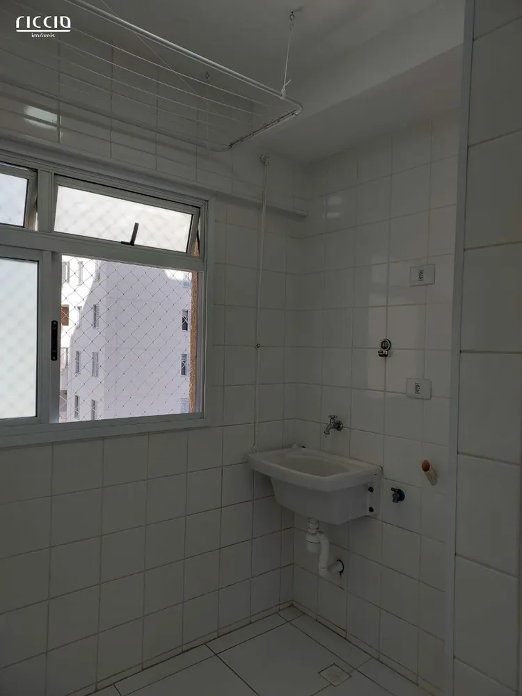 Apartamento, 3 quartos, 88 m² - Foto 3