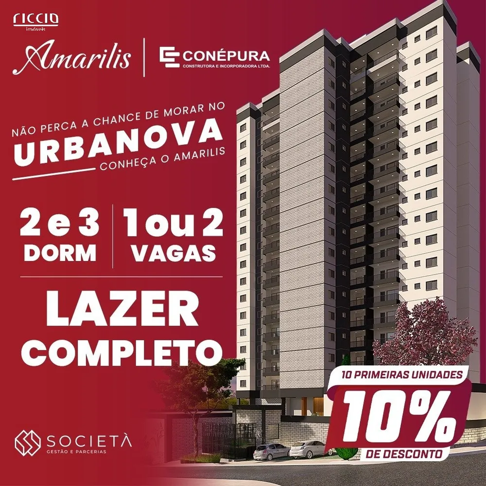 Apartamento, 2 quartos, 65 m² - Foto 1