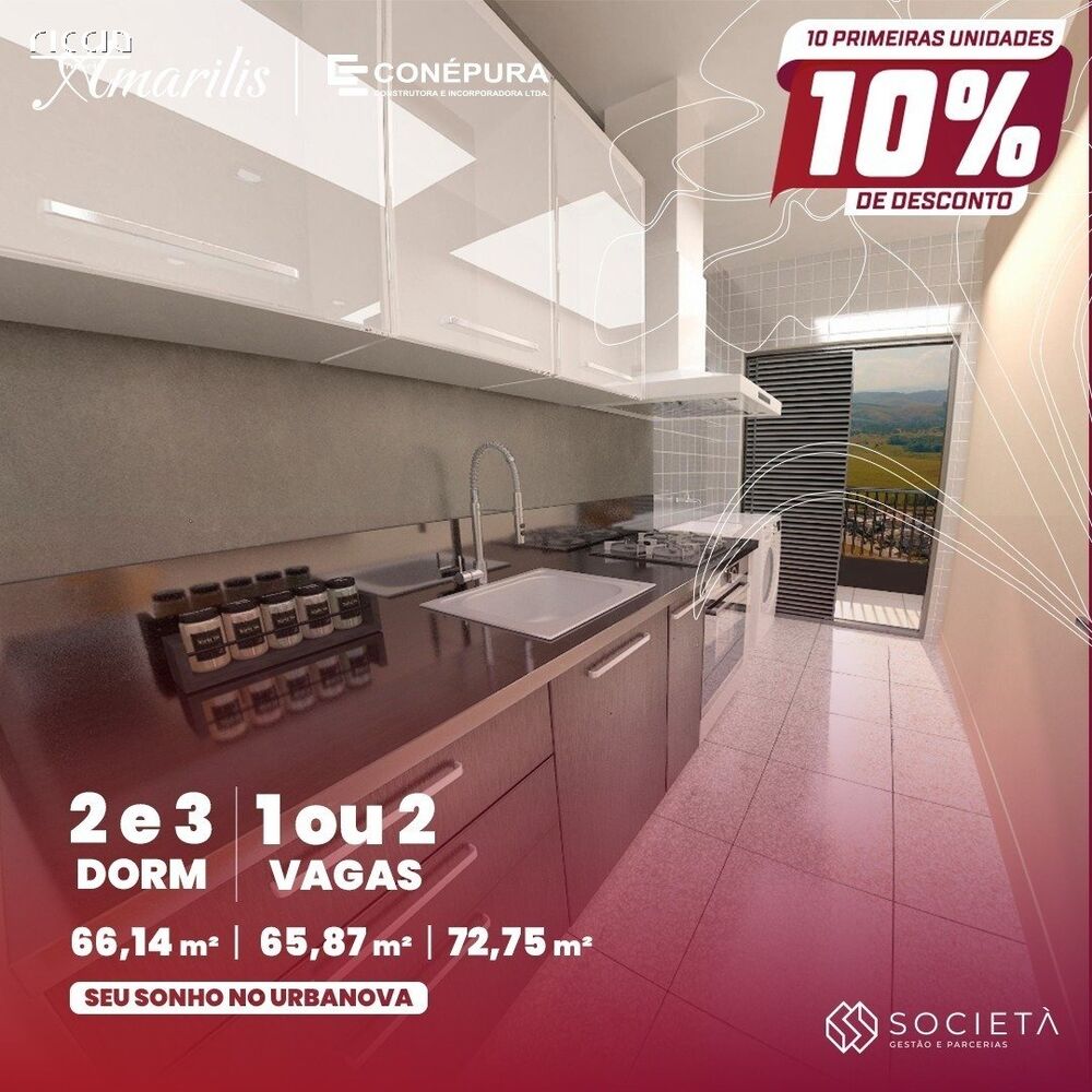 Apartamento, 2 quartos, 65 m² - Foto 1