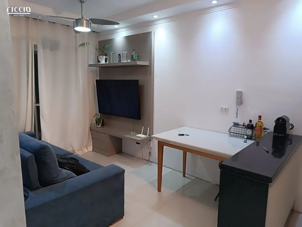 Apartamento, 2 quartos, 46 m² - Foto 3