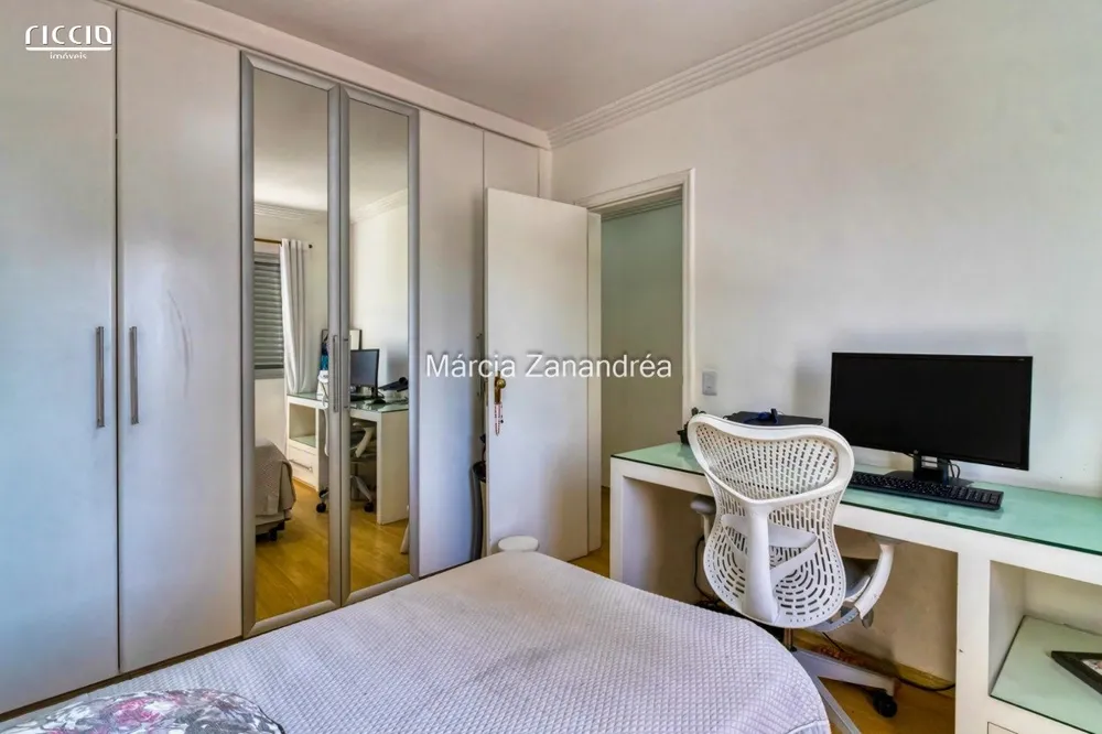 Apartamento, 3 quartos, 118 m² - Foto 1