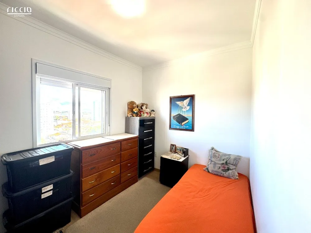 Apartamento, 2 quartos, 61 m² - Foto 3
