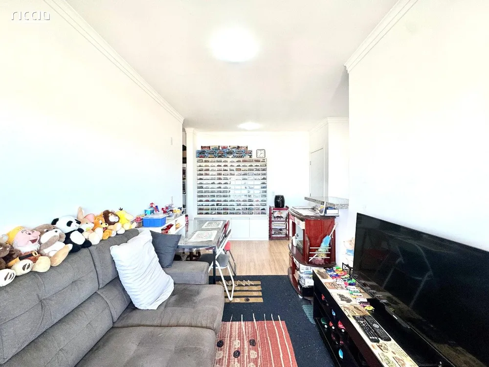 Apartamento, 2 quartos, 61 m² - Foto 1