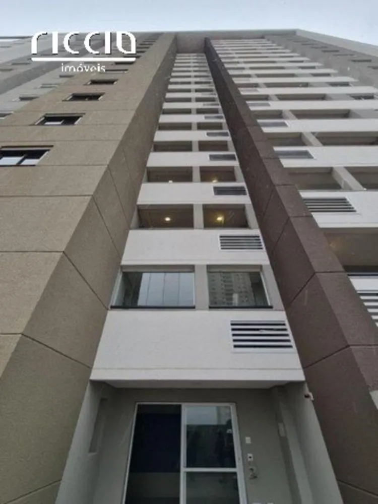 Apartamento, 2 quartos, 55 m² - Foto 1