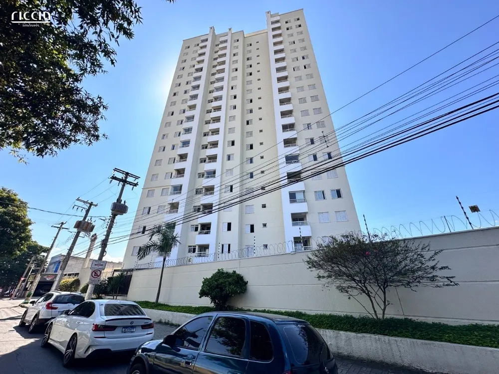 Apartamento, 2 quartos, 60 m² - Foto 8