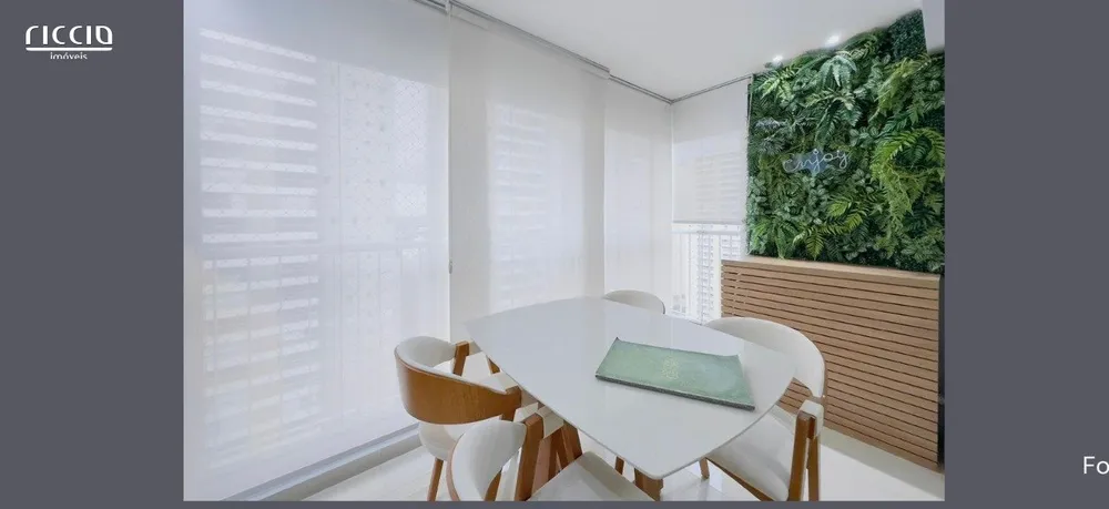 Apartamento, 2 quartos, 75 m² - Foto 1