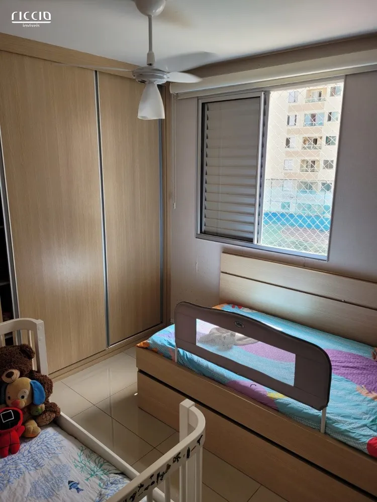 Apartamento, 2 quartos, 53 m² - Foto 1