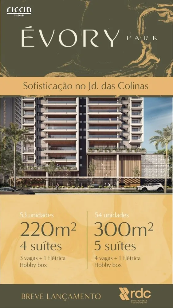 Apartamento, 5 quartos, 300 m² - Foto 1