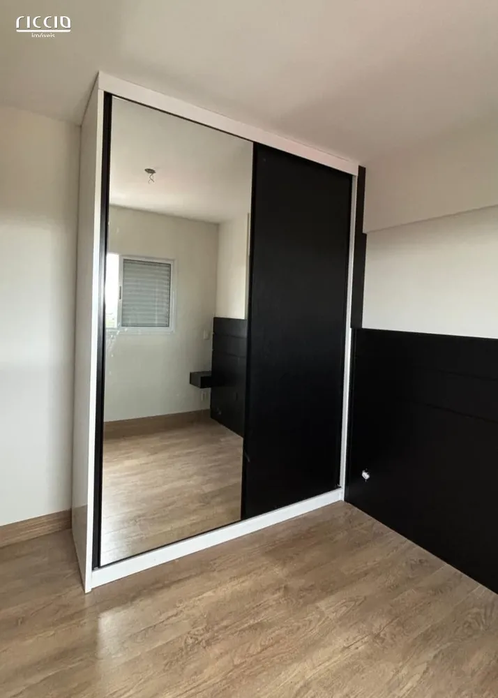 Apartamento, 2 quartos, 70 m² - Foto 6