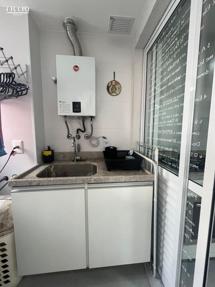 Apartamento, 2 quartos, 103 m² - Foto 3