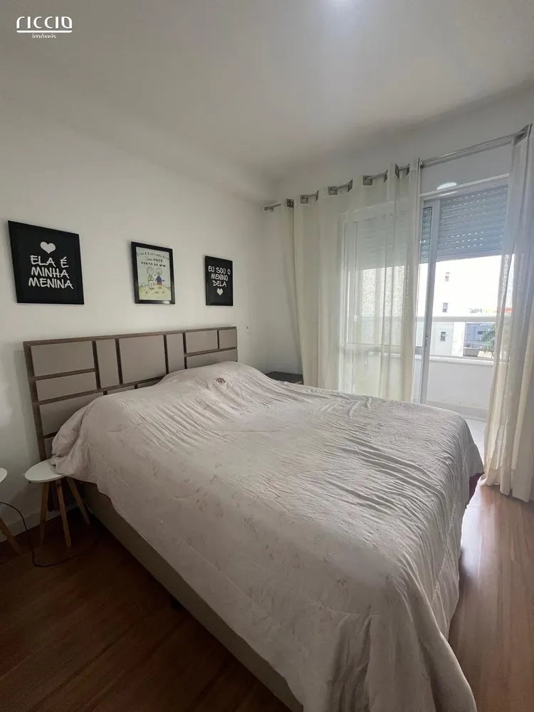 Apartamento, 2 quartos, 103 m² - Foto 3