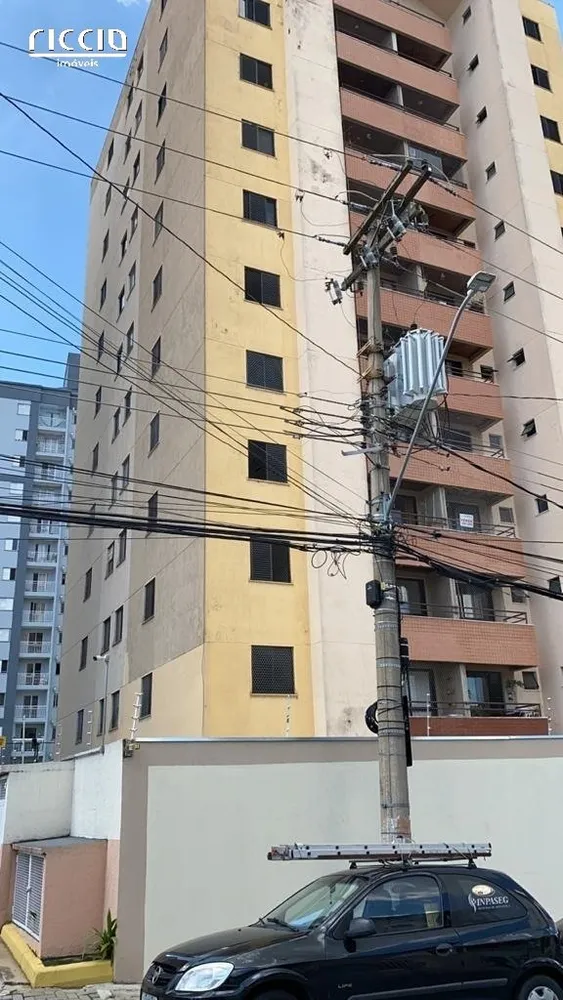 Loteamento e Condomínio - Foto 1