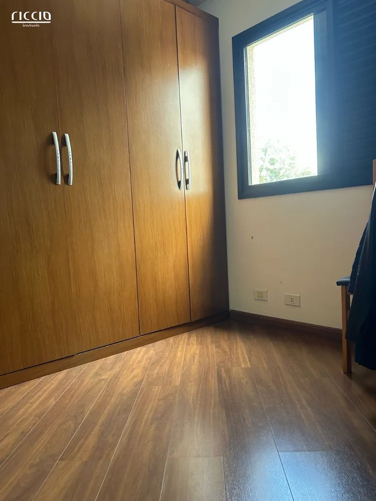 Apartamento, 3 quartos, 97 m² - Foto 1