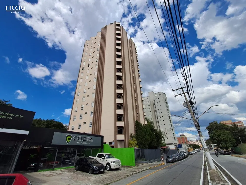 Loteamento e Condomínio - Foto 1