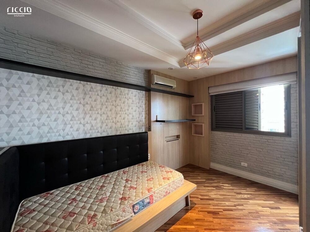 Apartamento, 4 quartos, 204 m² - Foto 11