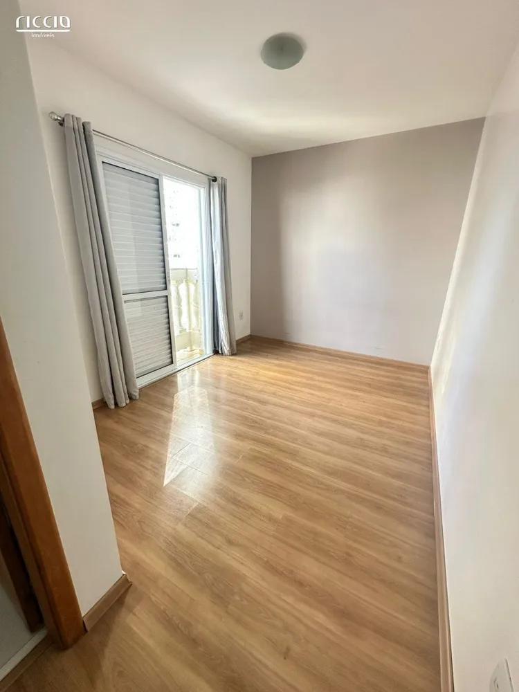 Apartamento, 4 quartos, 124 m² - Foto 1