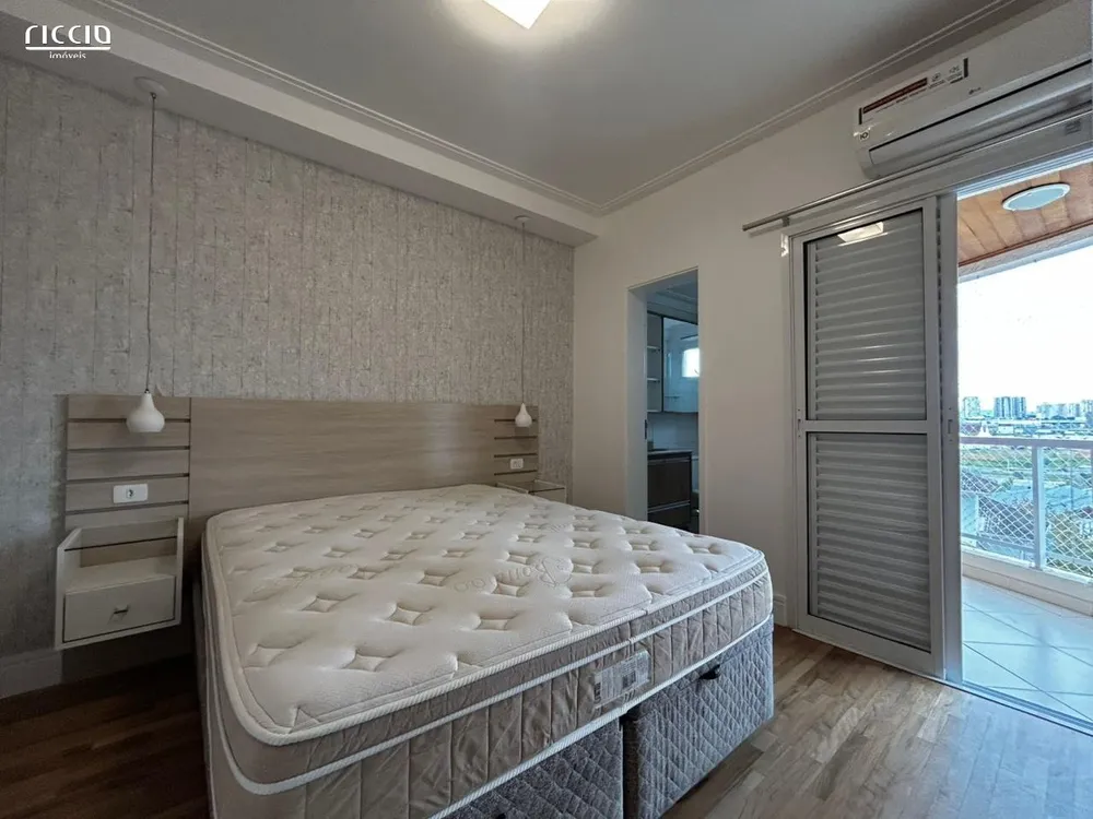 Apartamento, 2 quartos, 84 m² - Foto 2