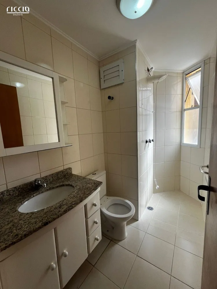 Apartamento, 2 quartos, 75 m² - Foto 8