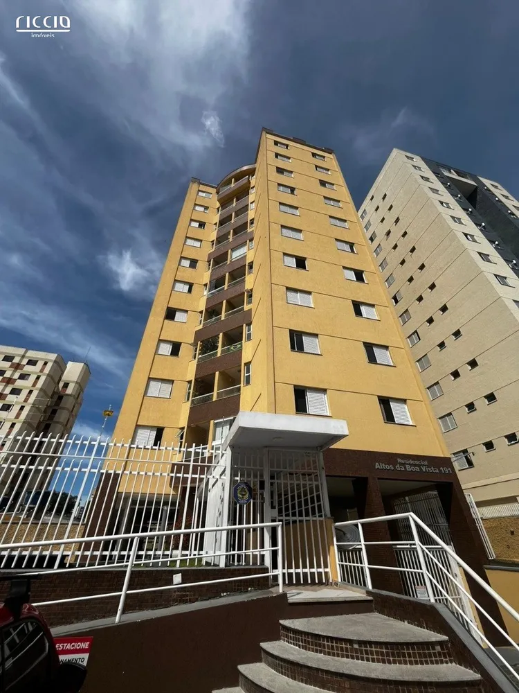 Apartamento, 2 quartos, 75 m² - Foto 1
