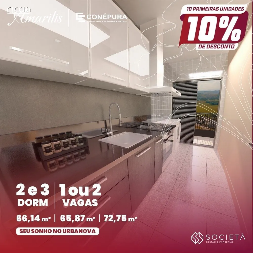 Apartamento, 2 quartos, 66 m² - Foto 3
