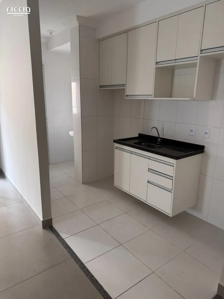 Apartamento, 2 quartos, 57 m² - Foto 1