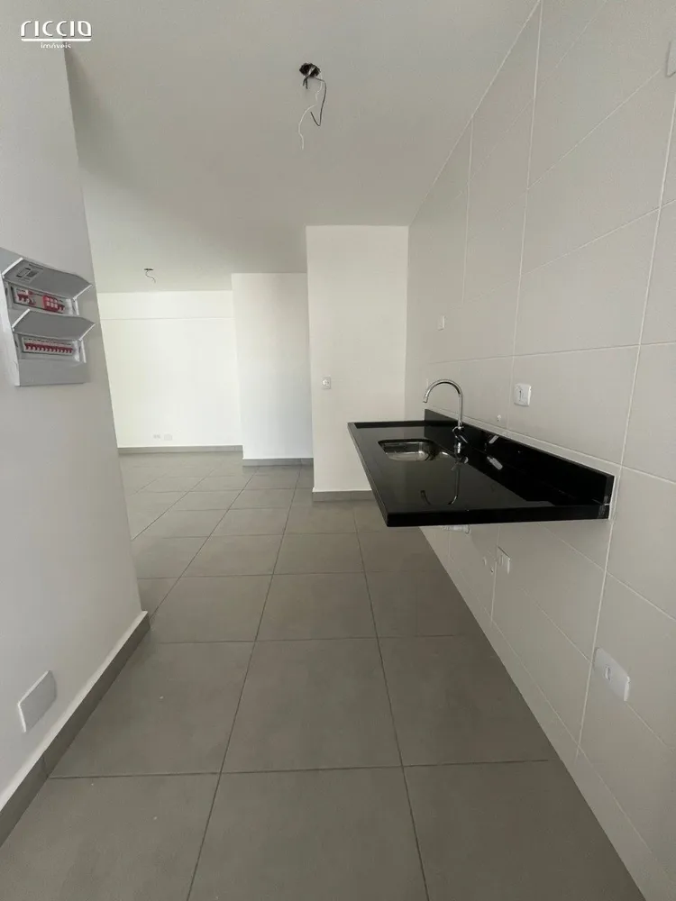 Apartamento, 2 quartos, 75 m² - Foto 21