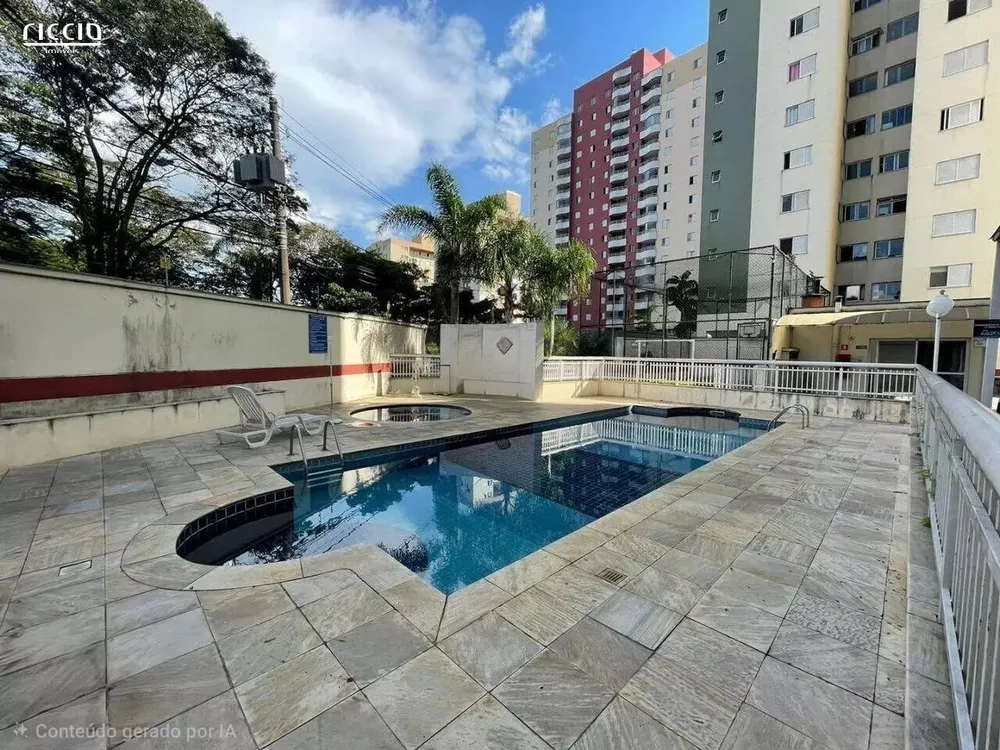 Apartamento, 2 quartos, 67 m² - Foto 8