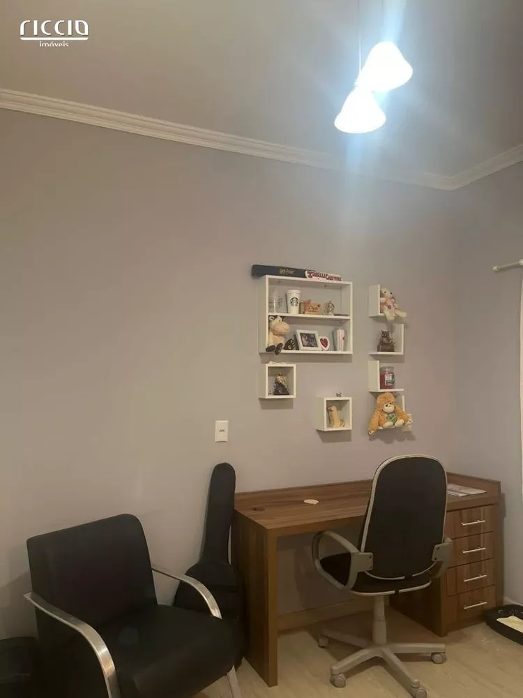 Chácara, 3 quartos, 1660 m² - Foto 18