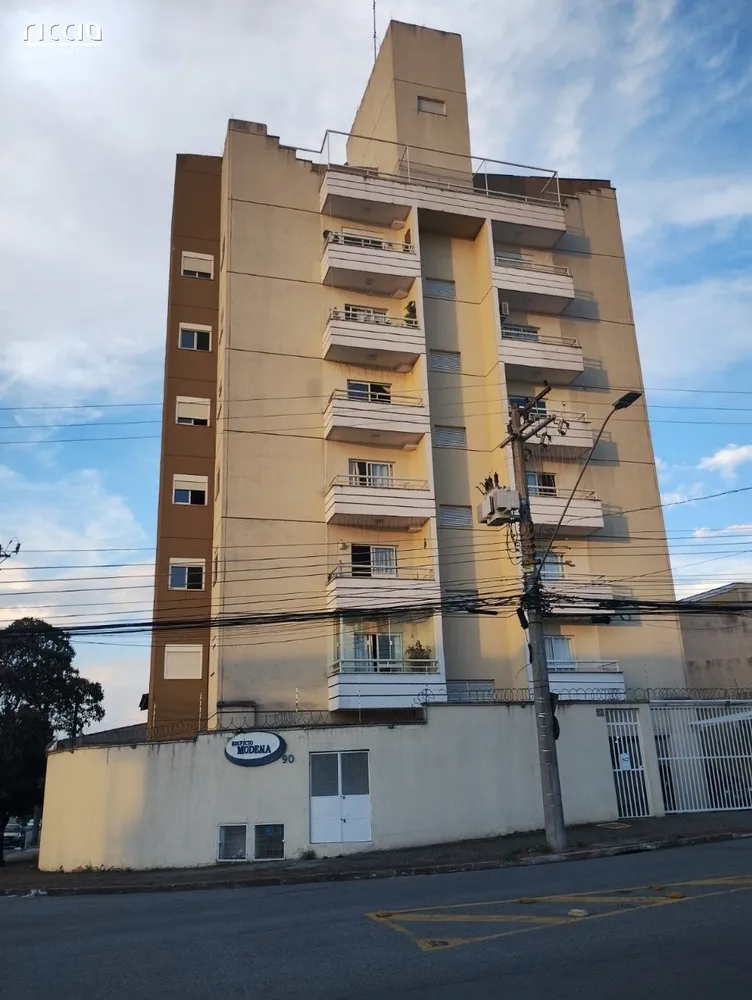 Loteamento e Condomínio - Foto 1