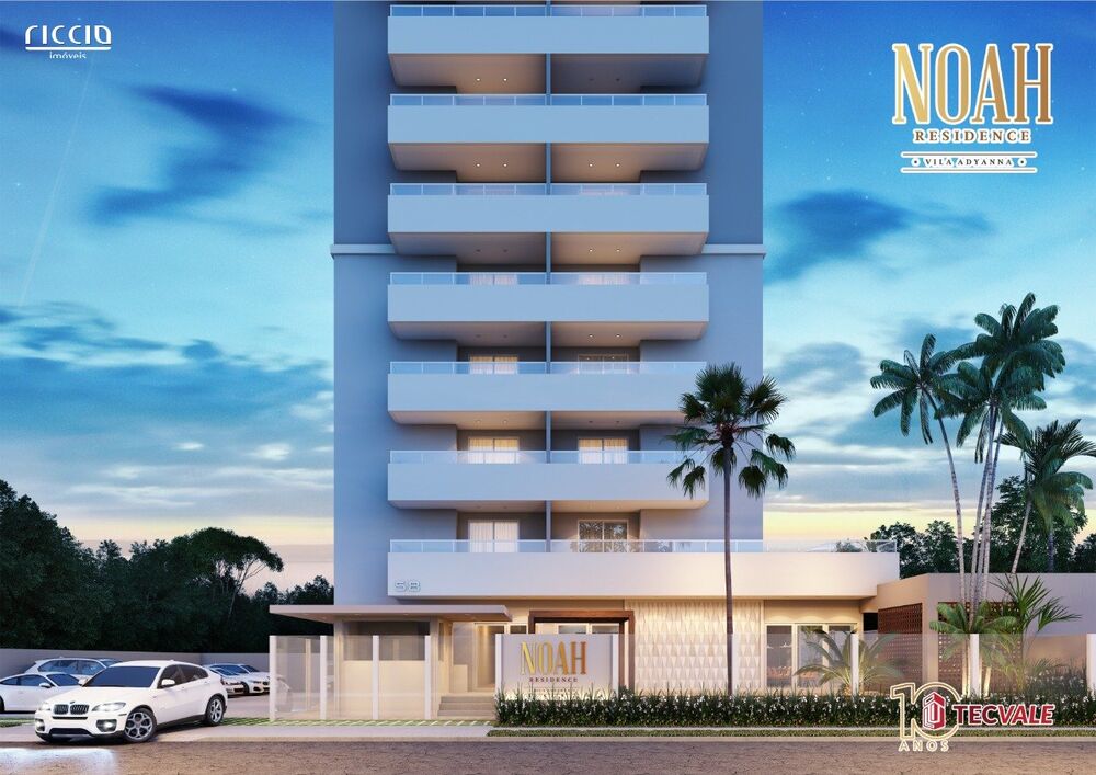 Apartamento, 2 quartos, 78 m² - Foto 4