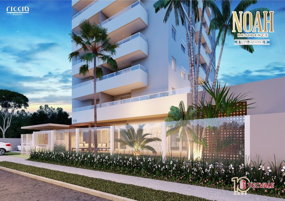 Apartamento, 2 quartos, 78 m² - Foto 1