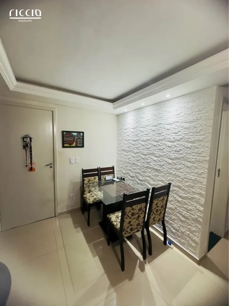Apartamento, 2 quartos, 55 m² - Foto 1