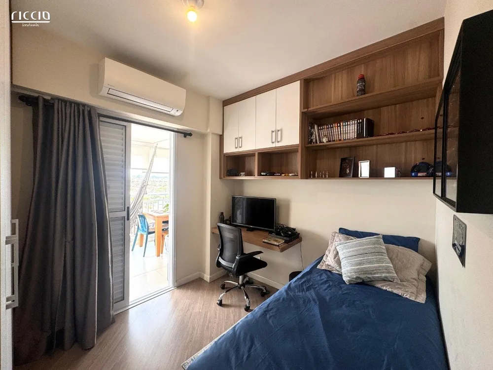 Apartamento, 2 quartos, 88 m² - Foto 1