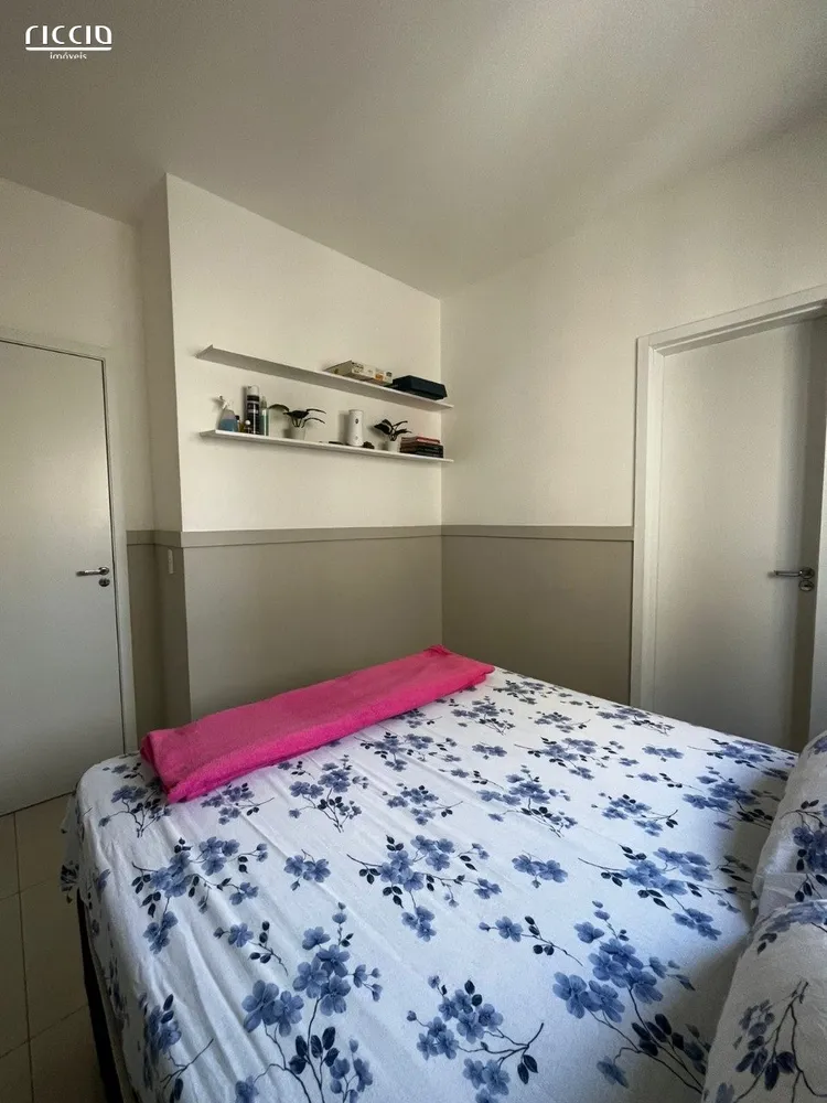Apartamento, 2 quartos, 75 m² - Foto 2
