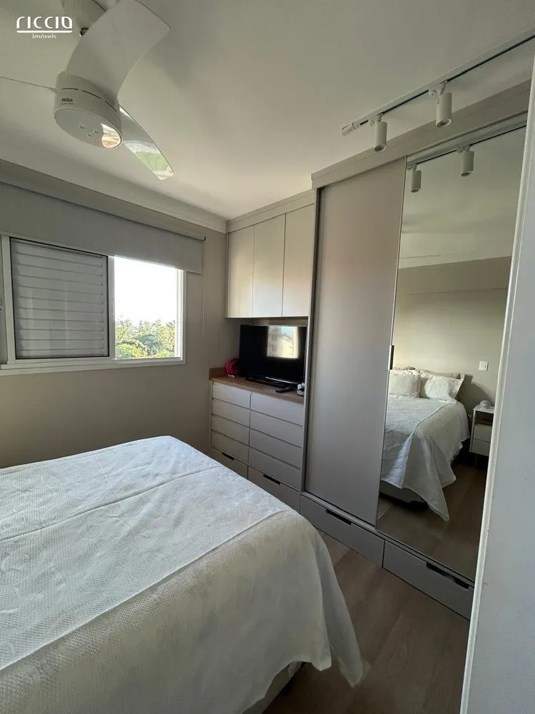 Apartamento, 2 quartos, 72 m² - Foto 7