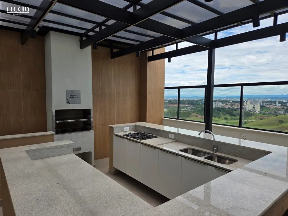 Apartamento, 2 quartos, 50 m² - Foto 7