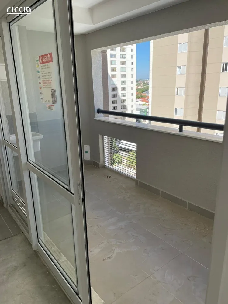 Apartamento, 2 quartos, 75 m² - Foto 2