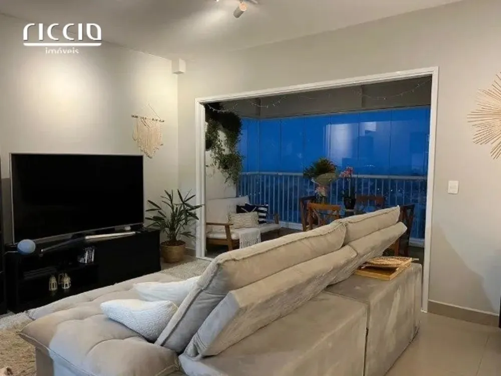 Apartamento, 2 quartos, 75 m² - Foto 1