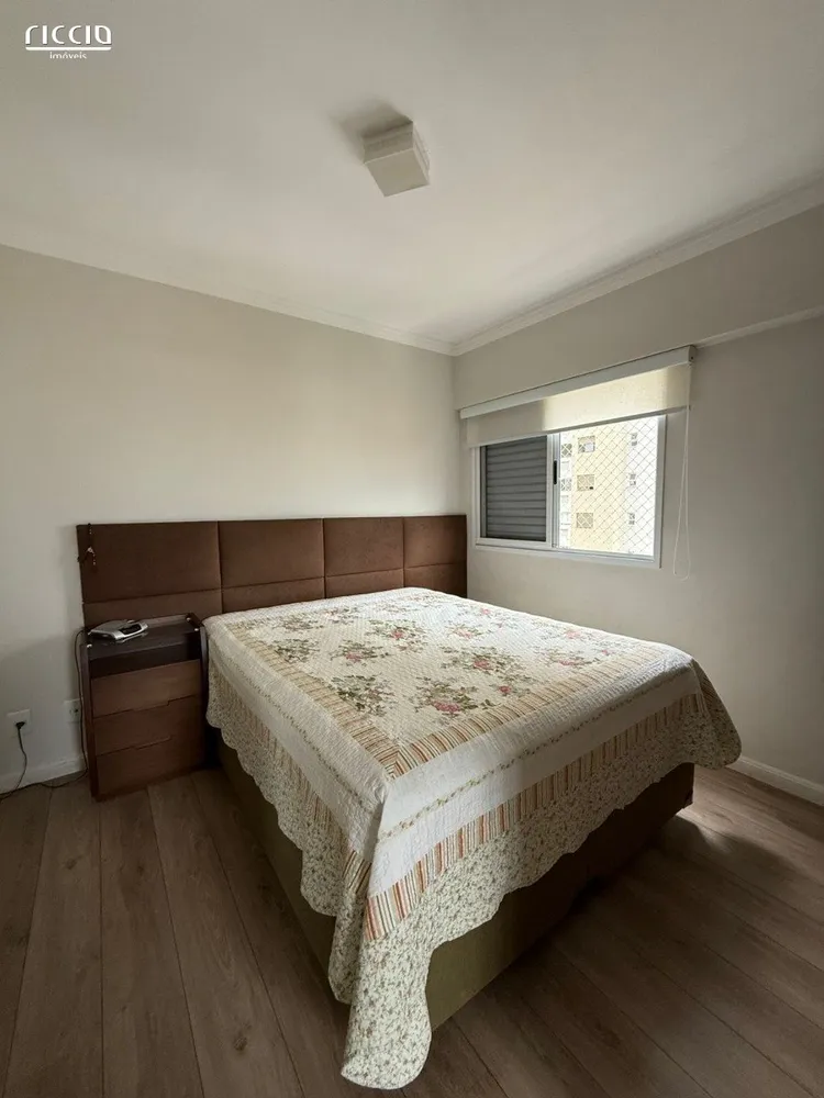 Apartamento, 2 quartos, 90 m² - Foto 2